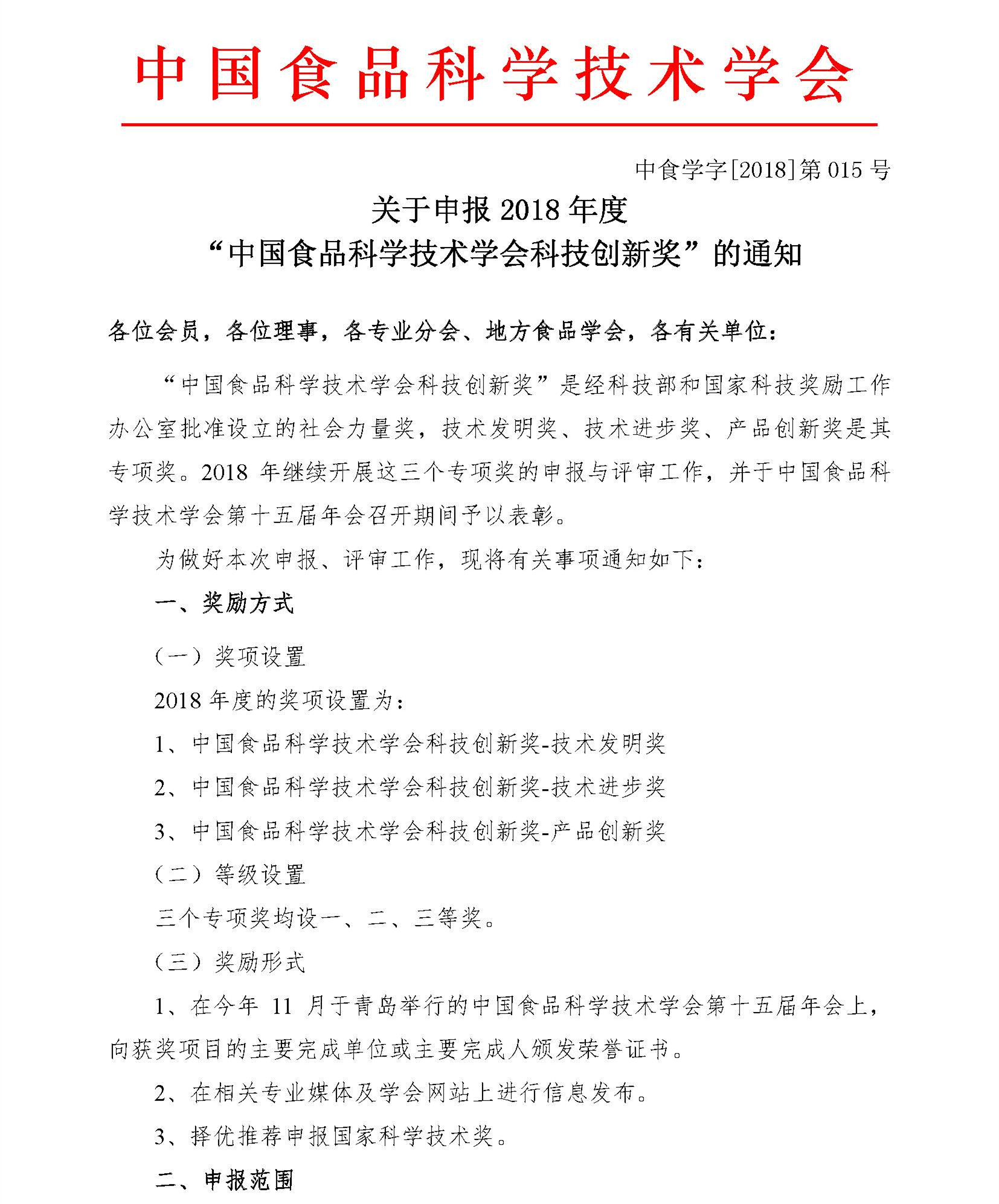 1520473546541511.jpg 1520473546541511.jpg