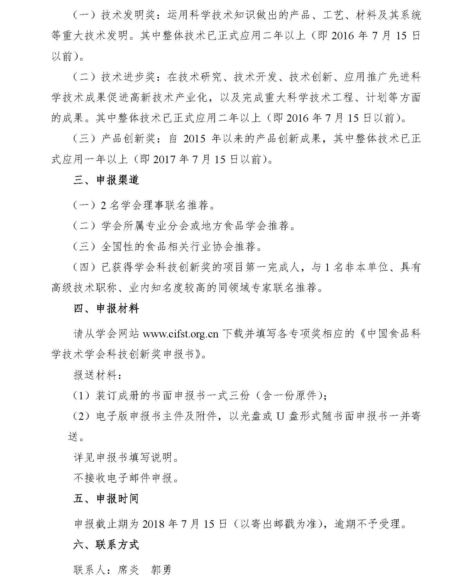 1520473568256813.jpg 1520473568256813.jpg