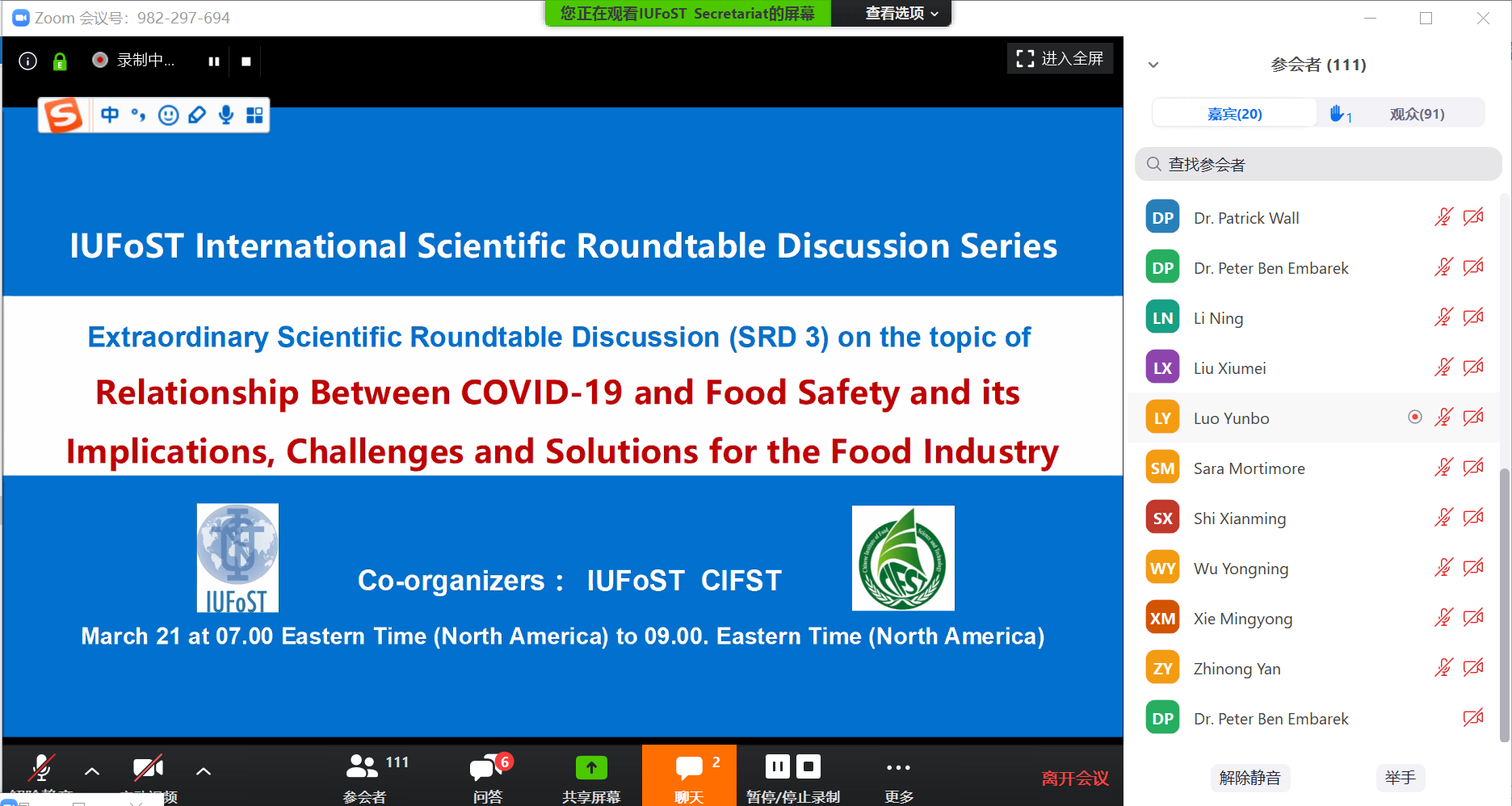 1585042412167166.png 1585042412167166.png