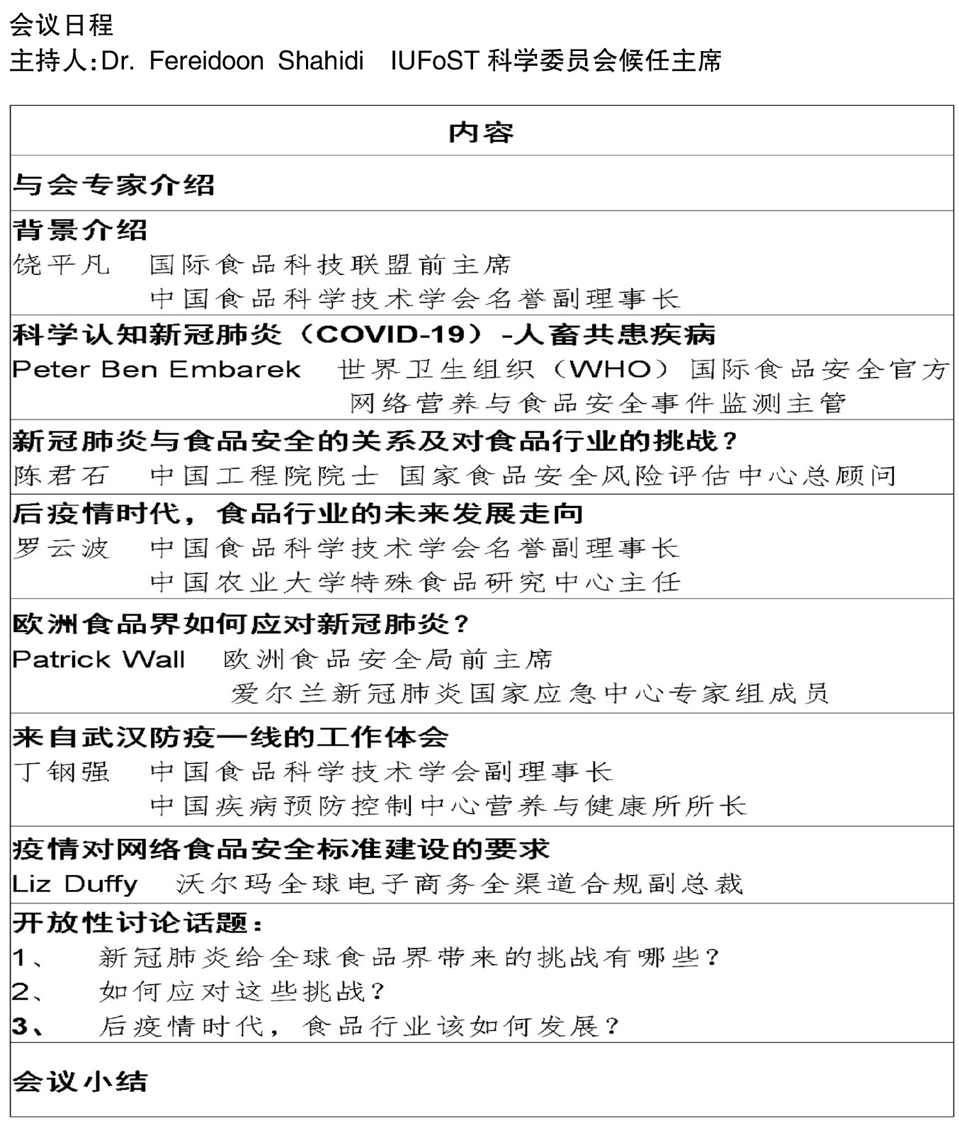 1585049835268905.jpg 1585049835268905.jpg