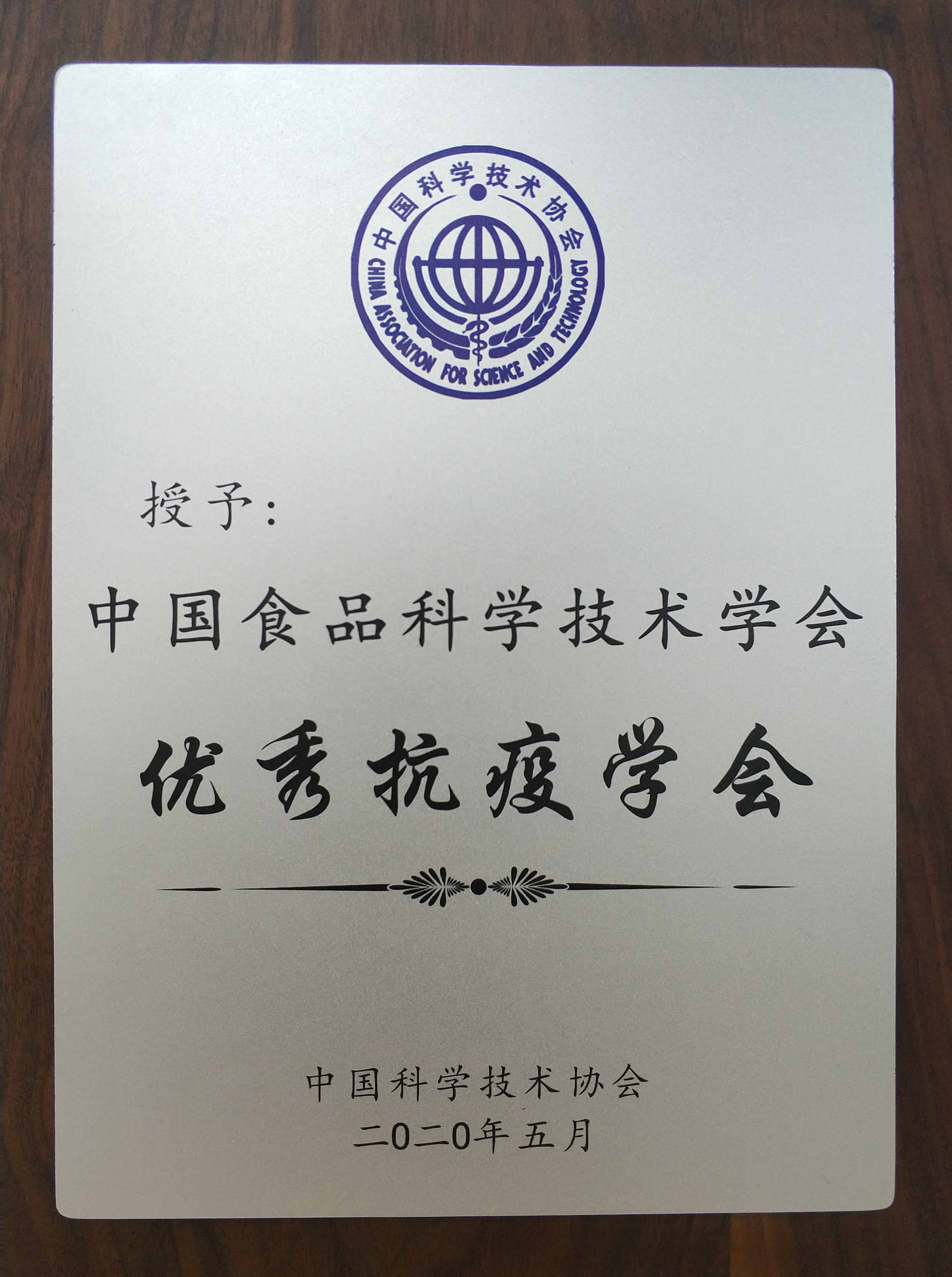 1591780926943926.jpg 0610-3.jpg