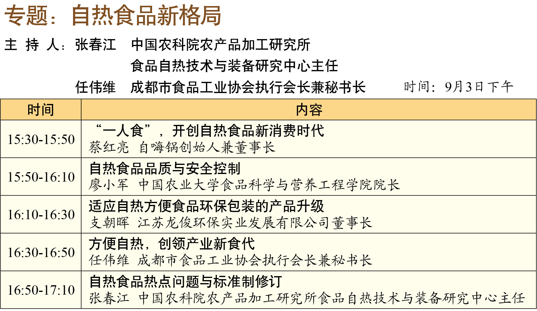 1598488006708514.jpg 1598488006708514.jpg