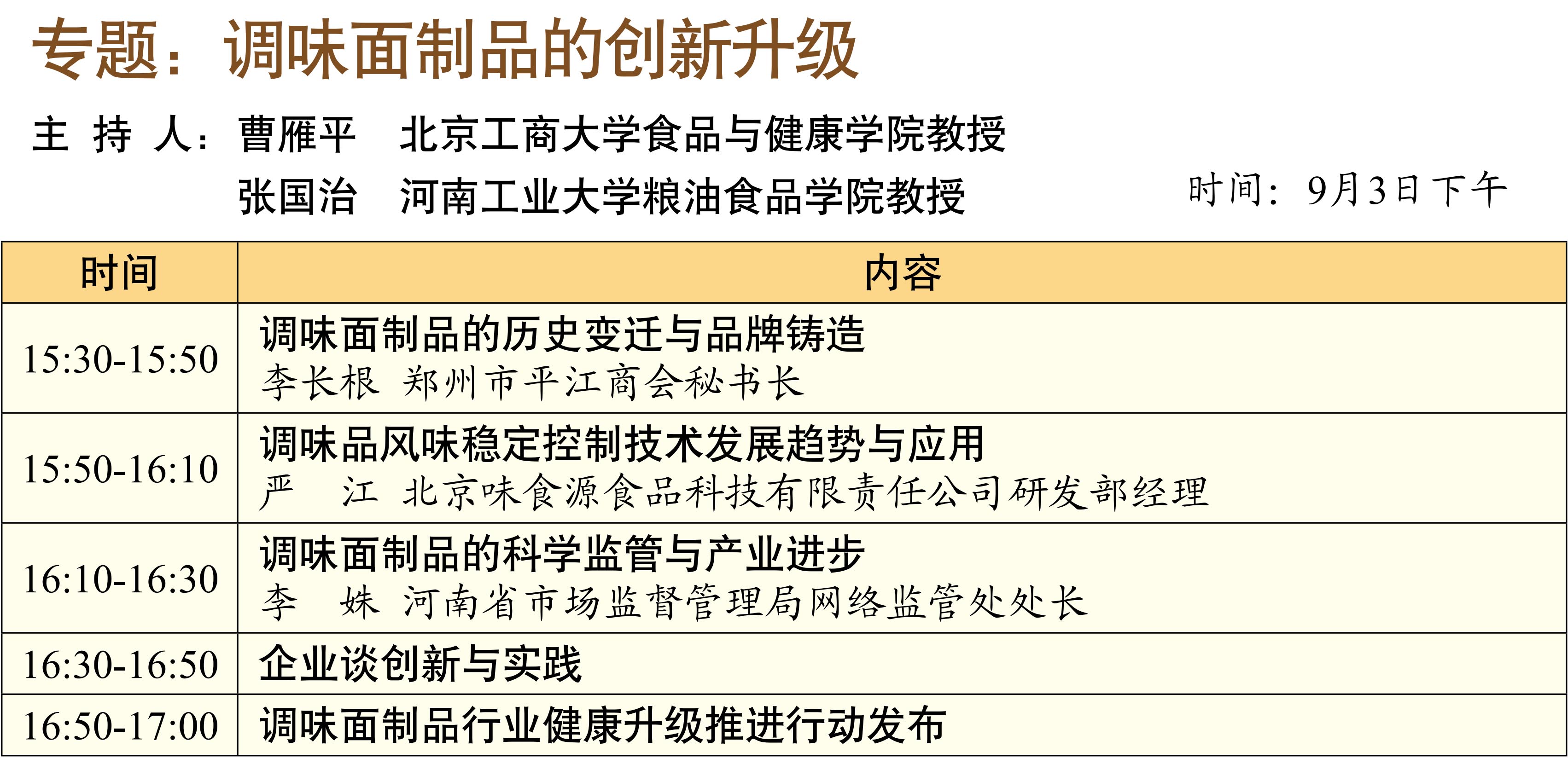 1598488038810951.jpg 1598488038810951.jpg