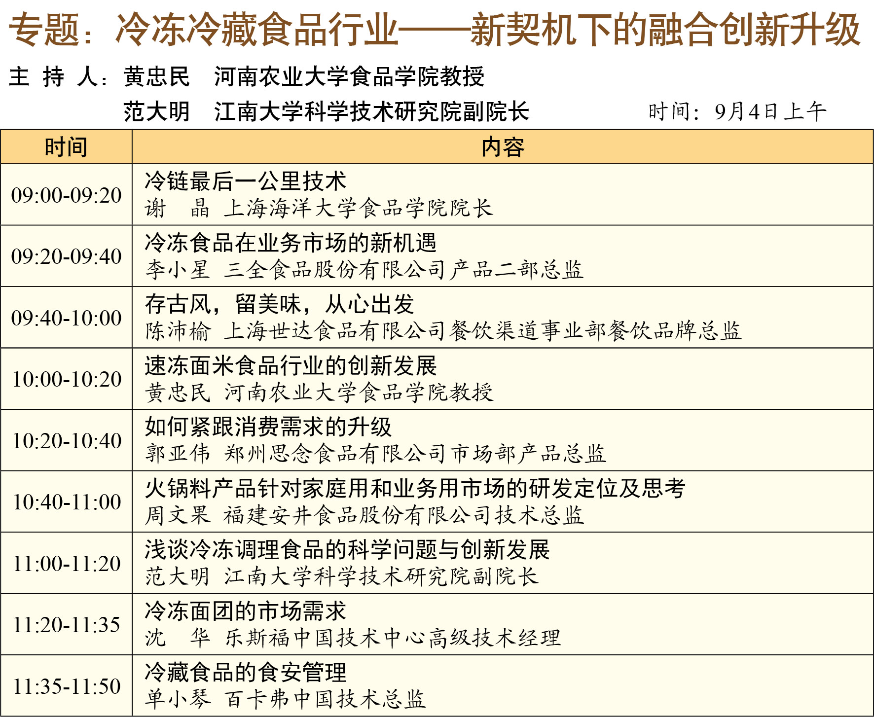 1598488100329778.jpg 1598488100329778.jpg