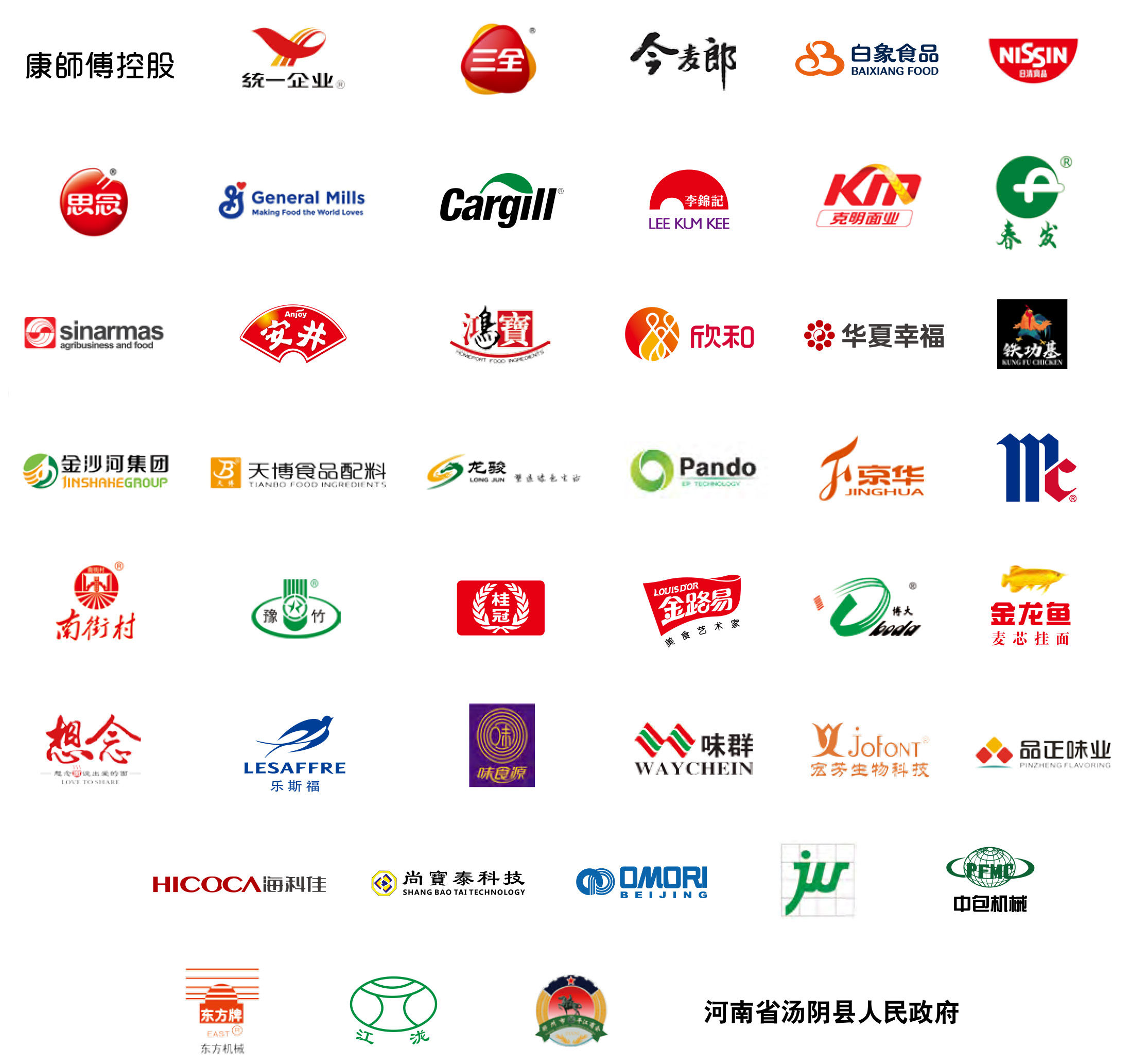 1598488227915944.jpg 1598488227915944.jpg