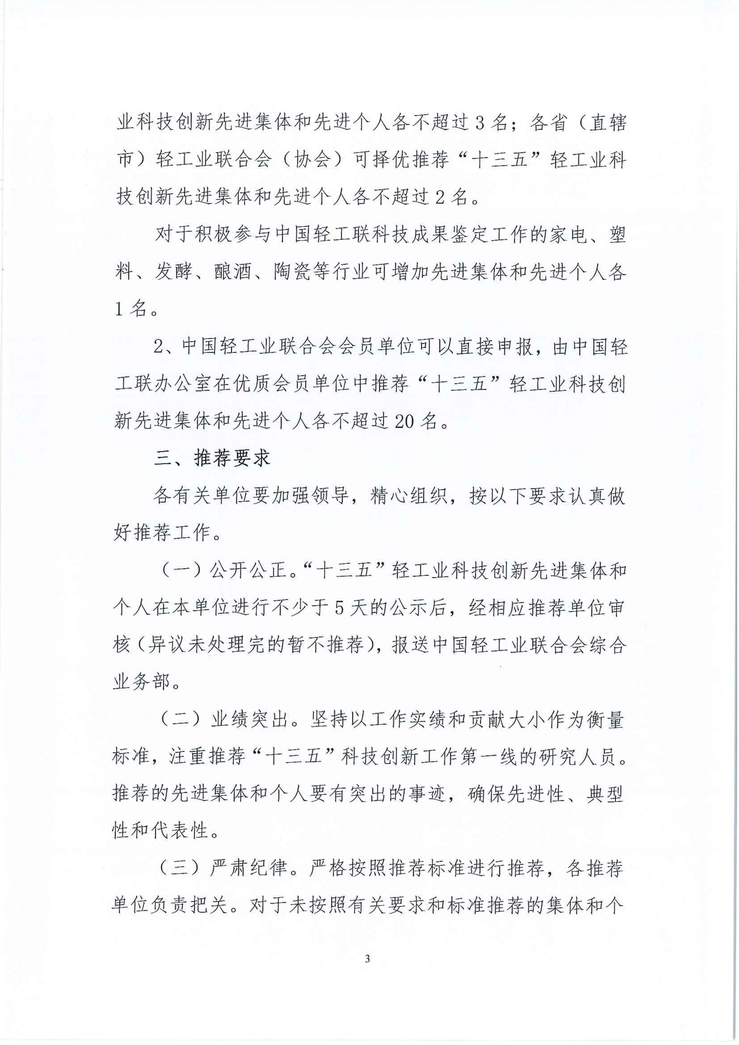 1614312252269384.jpg 1614312252269384.jpg