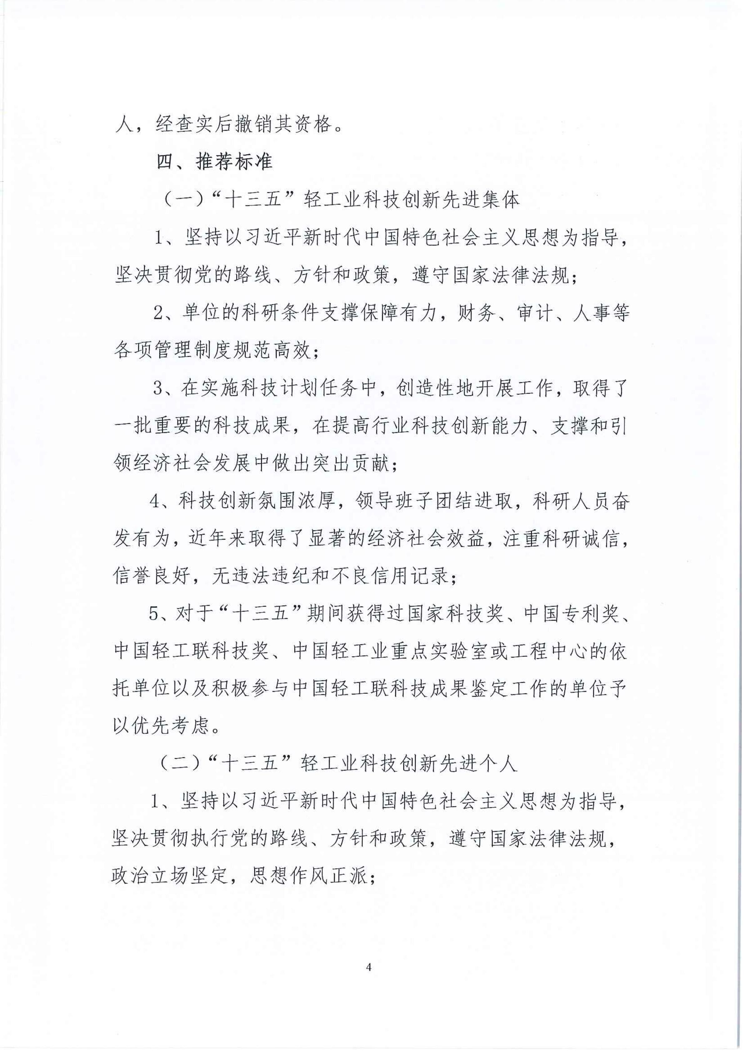 1614312274333506.jpg 1614312274333506.jpg