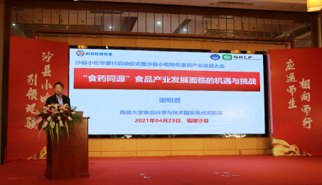 1619590578177305.png image.png