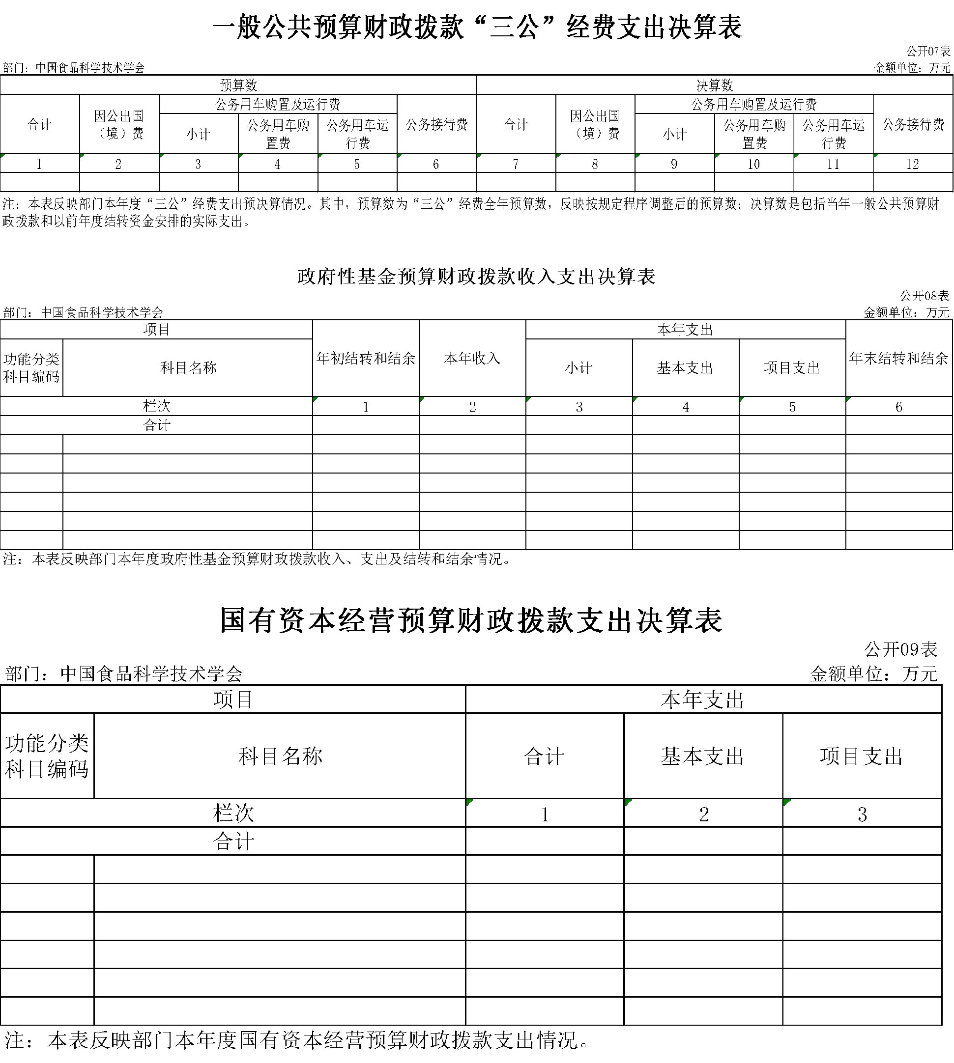 1627878005994477.jpg 1627878005994477.jpg